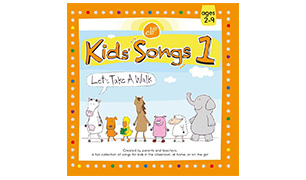 Kids' Song